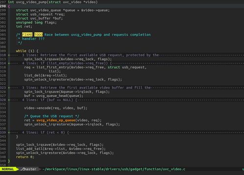 UVC設備為何擁有兩個/dev/video節點 技術原理與硬件零售應用解析